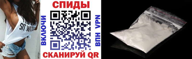 сайты даркнета телеграм  Чишмы  АМФ Розовый 