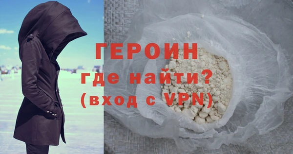 кокс Липки