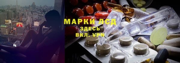 кокс Липки