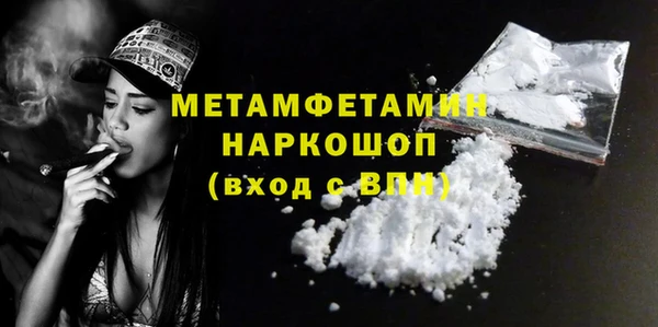 кокс Липки