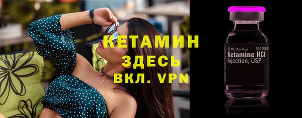 кокс Липки