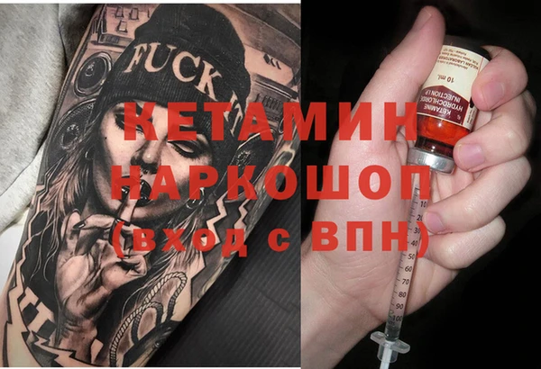 дурь Майский