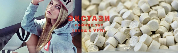 MESCALINE Лихославль