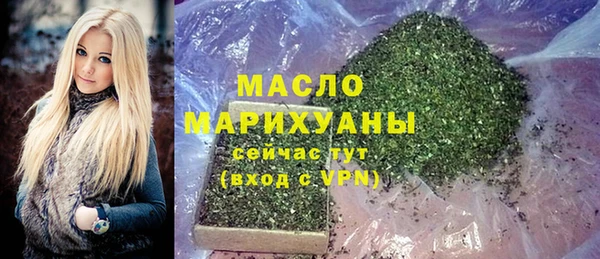 кокс Липки