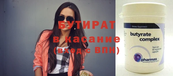 кокс Липки