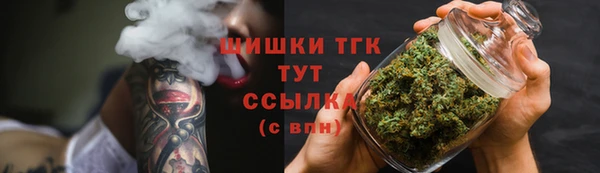 дурь Майский