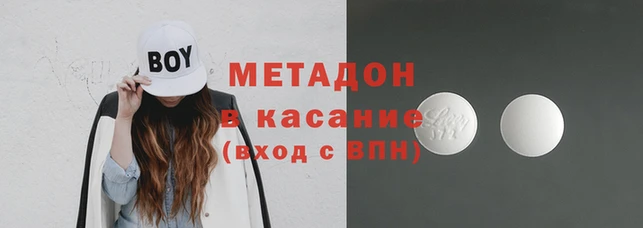 кокс Липки