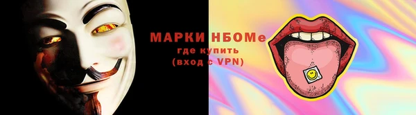 mdma Богданович