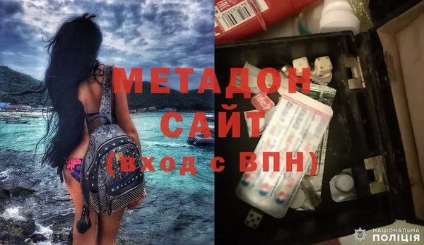 кокс Липки