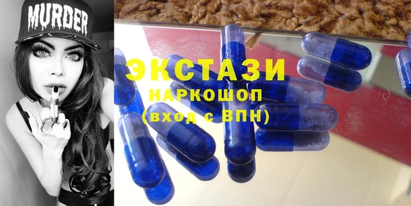 мяу мяу мука Великий Новгород