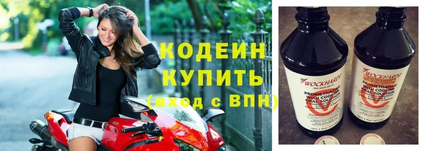 дурь Майский