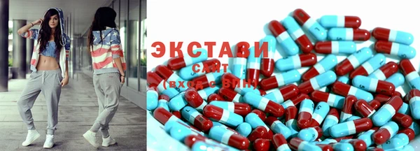 кокс Липки