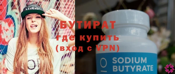 кокс Липки