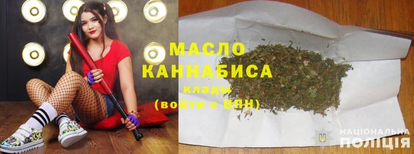 mdma Богданович