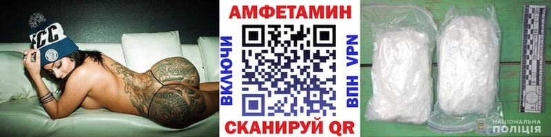 наркота Чишмы Метамфетамин Methamphetamine