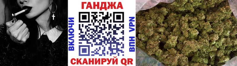 хочу наркоту  Чишмы  Марихуана LSD WEED 